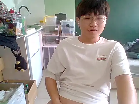 Yang 571 online show from 06-24-26, 05:06