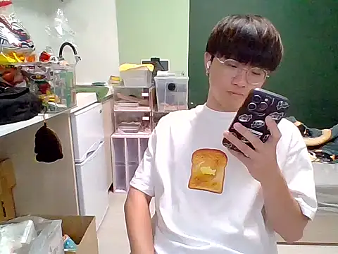 Yang 571 online show from 06-29-26, 04:51