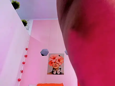 Aratnzacute online show from 06-29-26, 01:55