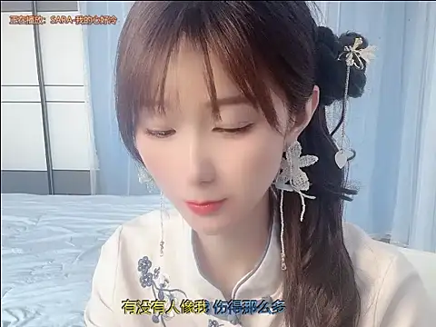 Vivi2222vivi online show from 06-11-26, 02:53
