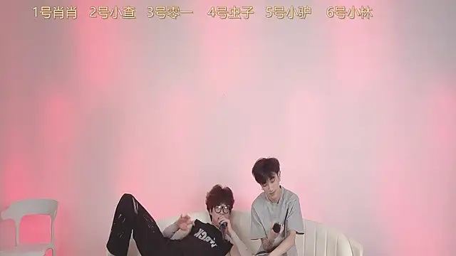CKBOYS 001 online show from 07-21-26, 02:30