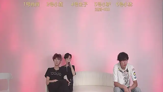 CKBOYS 001 online show from 07-23-26, 12:25