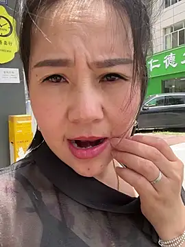ndyanyanlaoshi online show from 07-01-26, 04:25