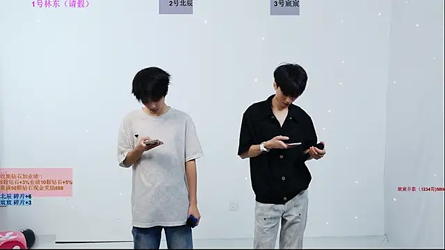 YinLi-Boy online show from 07-10-26, 10:07