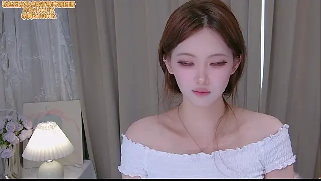 ninimissy online show from 07-17-26, 10:33