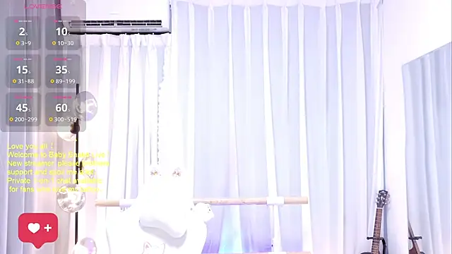 BabySnake online show from 07-07-26, 02:21
