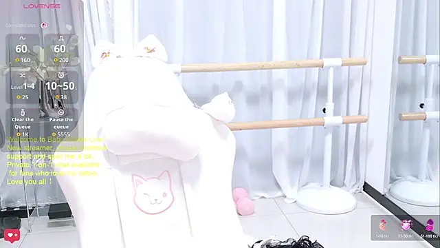 BabySnake online show from 07-30-26, 04:11