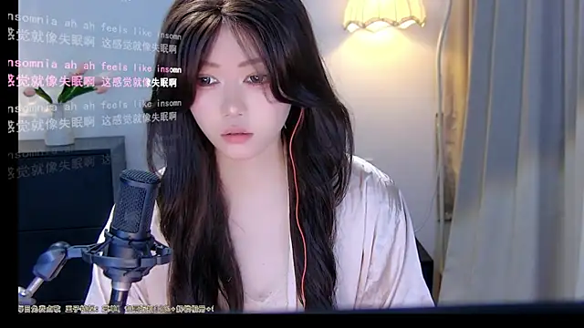 xiaomao-2026 online show from 06-23-26, 05:27