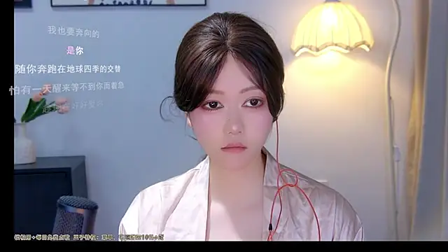 xiaomao-2026 online show from 06-24-26, 05:17