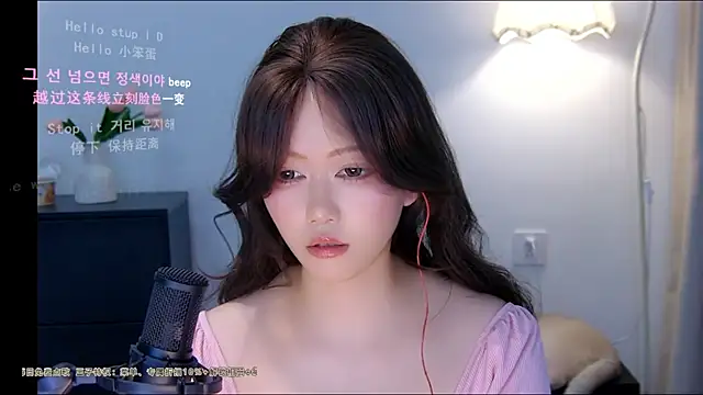xiaomao-2026 online show from 06-29-26, 12:38