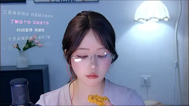 xiaomao-2026 online show from 07-07-26, 07:23
