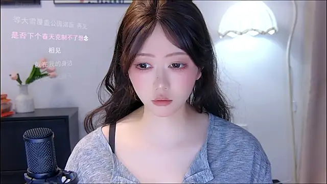 xiaomao-2026 online show from 07-10-26, 06:17