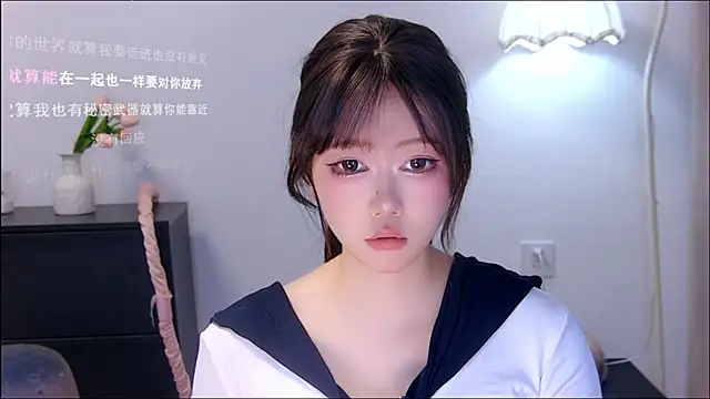 xiaomao-2026 online show from 07-23-26, 04:21