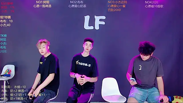 Snapshot of M-handsome-boy chatting on 06-27-26, 08:19 M-handsome-boy online show from 06-27-26, 08:19