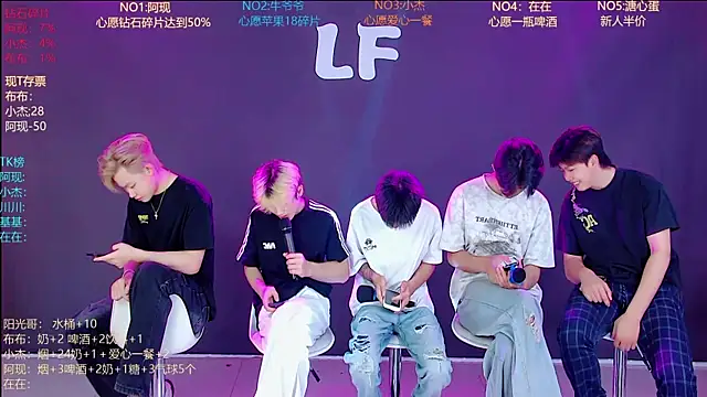 Snapshot of M-handsome-boy chatting on 07-03-26, 08:43 M-handsome-boy online show from 07-03-26, 08:43