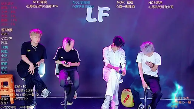Snapshot of M-handsome-boy chatting on 07-04-26, 08:42 M-handsome-boy online show from 07-04-26, 08:42