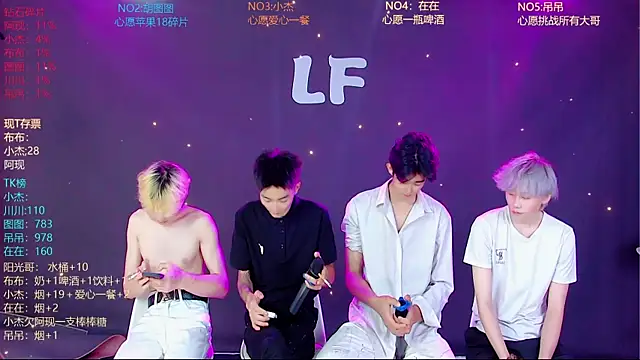 Snapshot of M-handsome-boy chatting on 07-05-26, 08:43 M-handsome-boy online show from 07-05-26, 08:43