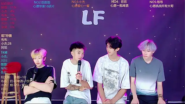 Snapshot of M-handsome-boy chatting on 07-06-26, 11:40 M-handsome-boy online show from 07-06-26, 11:40