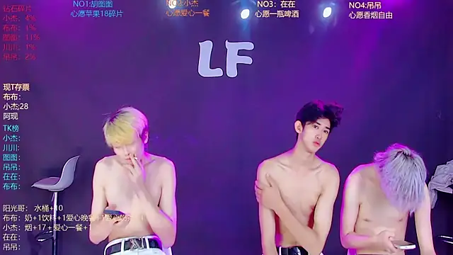 Snapshot of M-handsome-boy chatting on 07-08-26, 11:15 M-handsome-boy online show from 07-08-26, 11:15