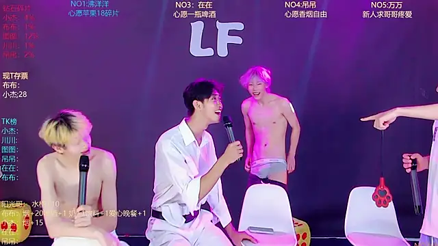 Snapshot of M-handsome-boy chatting on 07-09-26, 11:14 M-handsome-boy online show from 07-09-26, 11:14