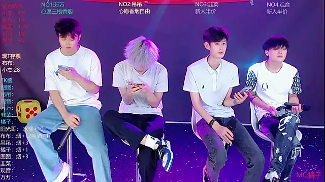Snapshot of M-handsome-boy chatting on 07-11-26, 11:46 M-handsome-boy online show from 07-11-26, 11:46