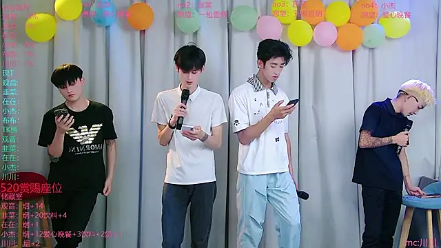 Snapshot of M-handsome-boy chatting on 07-24-26, 03:21 M-handsome-boy online show from 07-24-26, 03:21