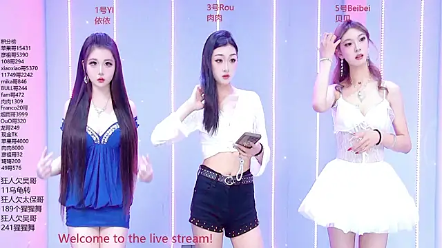 Snapshot of Lux-001 chatting on 06-19-26, 01:15 Lux-001 online show from 06-19-26, 01:15