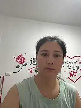 suyabb online show from 06-29-26, 10:54
