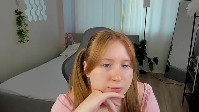 LiliTiny online show from 07-27-26, 08:21