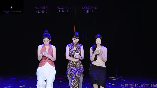 susu-001 online show from 06-23-26, 09:07