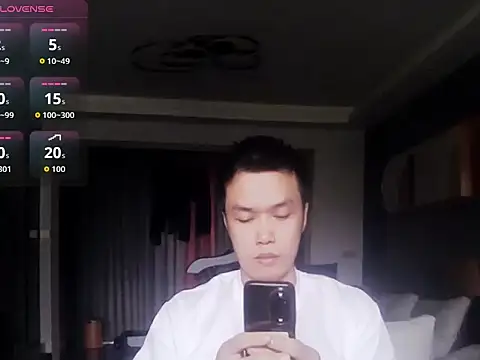 Snapshot of nononuannuan chatting on 08-01-26, 05:50 nononuannuan online show from 08-01-26, 05:50