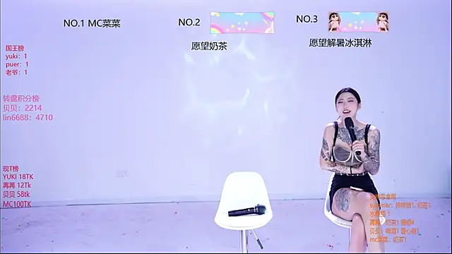 Novagirls online show from 07-09-26, 10:08
