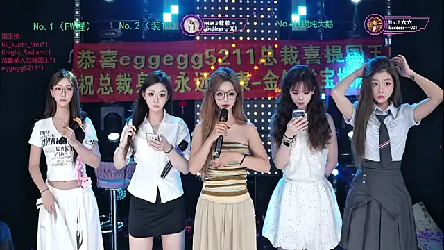 Goddess--001 online show from 07-20-26, 12:07