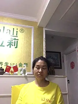 Kailehuangjindadang online show from 06-24-26, 11:42