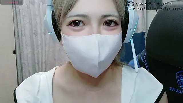 uni hisohiso online show from 07-22-26, 01:36