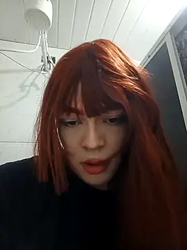 Kittiebell online show from 07-17-26, 10:47