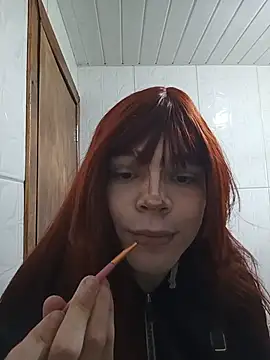 Kittiebell online show from 07-24-26, 05:33