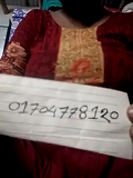 Rani Ane online show from 07-31-26, 05:01
