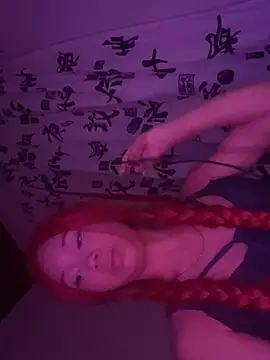 Snapshot of ElizElara chatting on 07-09-26, 11:53 ElizElara online show from 07-09-26, 11:53