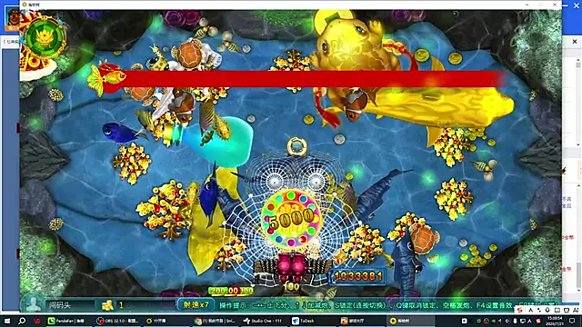 GYH111111 online show from 07-21-26, 07:32