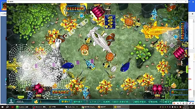GYH111111 online show from 07-22-26, 07:33