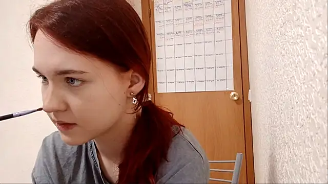 Snapshot of CeredBearer chatting on 07-21-26, 09:00 CeredBearer online show from 07-21-26, 09:00