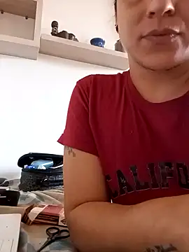 Sweetpepper2026 online show from 07-17-26, 07:19