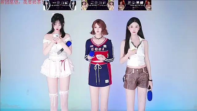 million-girl online show from 07-24-26, 10:02