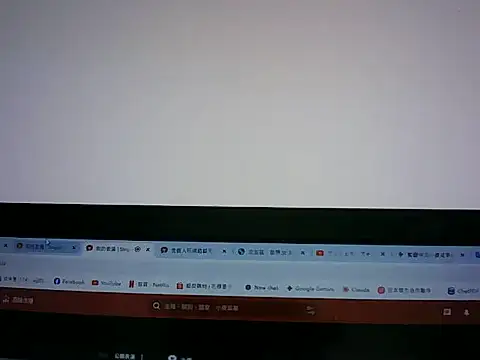 minjunXuu online show from 08-08-26, 04:47