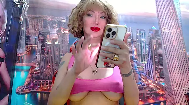 JAjhaCOOL TS4u online show from 02-24-25, 10:48