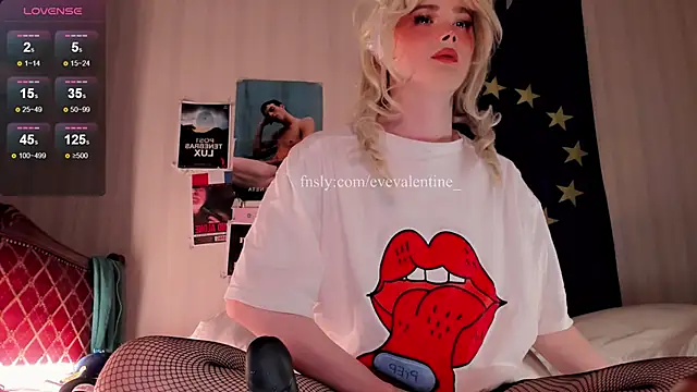 Snapshot of eva_vodkina chatting on 02-28-25, 03:15 eva vodkina online show from 02-28-25, 03:15