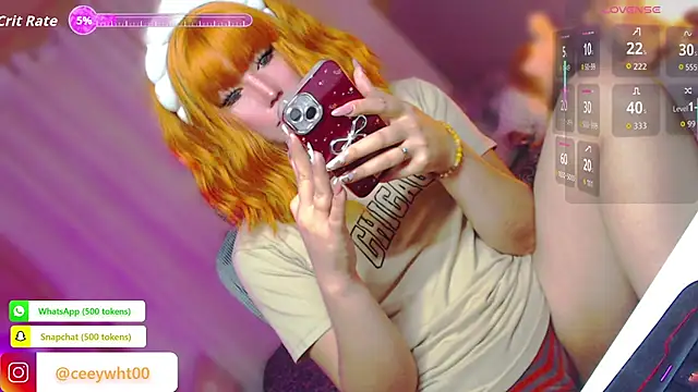 HOTnWILDalice online show from 07-08-26, 02:38