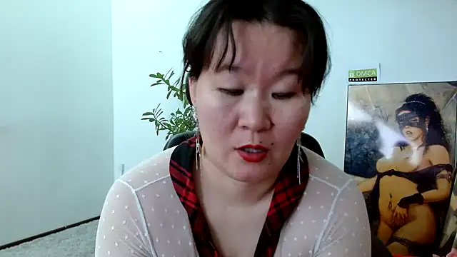 Snapshot of Akira_xx chatting on 01-09-25, 05:02 Akira xx online show from 01-09-25, 05:02