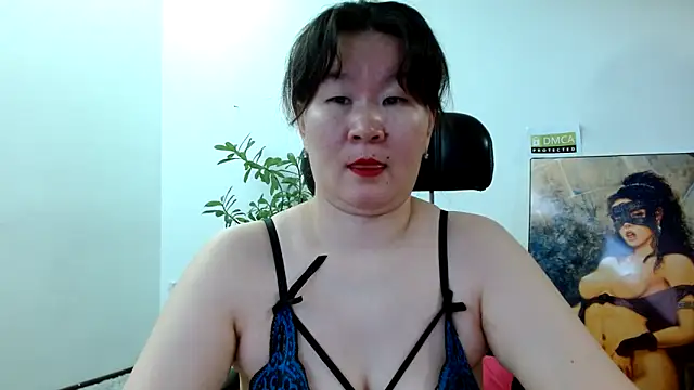 Snapshot of Akira_xx chatting on 01-12-25, 03:17 Akira xx online show from 01-12-25, 03:17